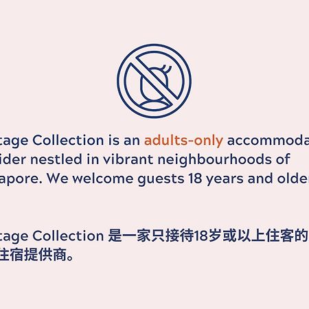 Heritage Collection On Arab - Mobile App Check-In Singapore Eksteriør bilde