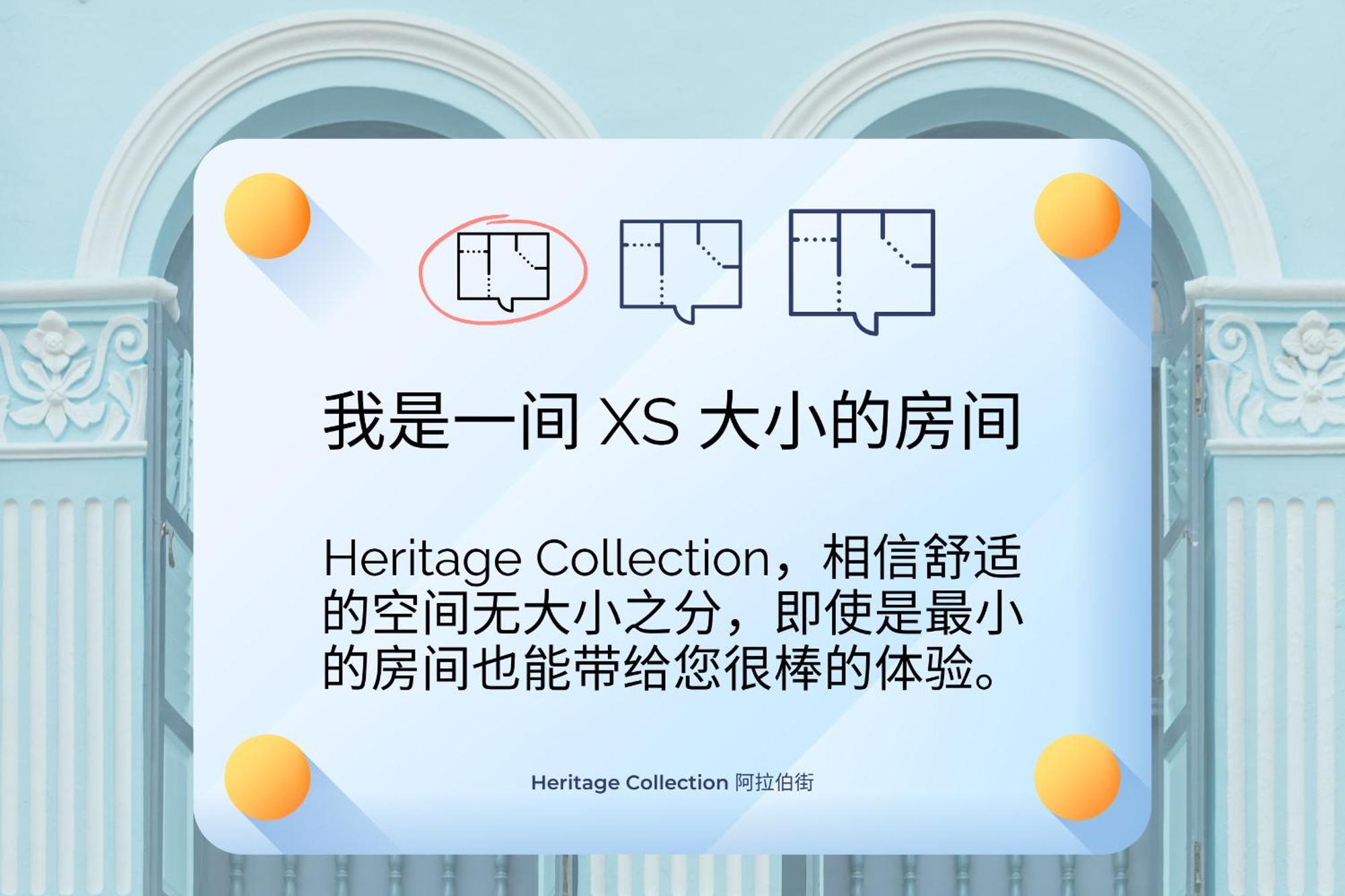 Heritage Collection On Arab - Mobile App Check-In Singapore Rom bilde