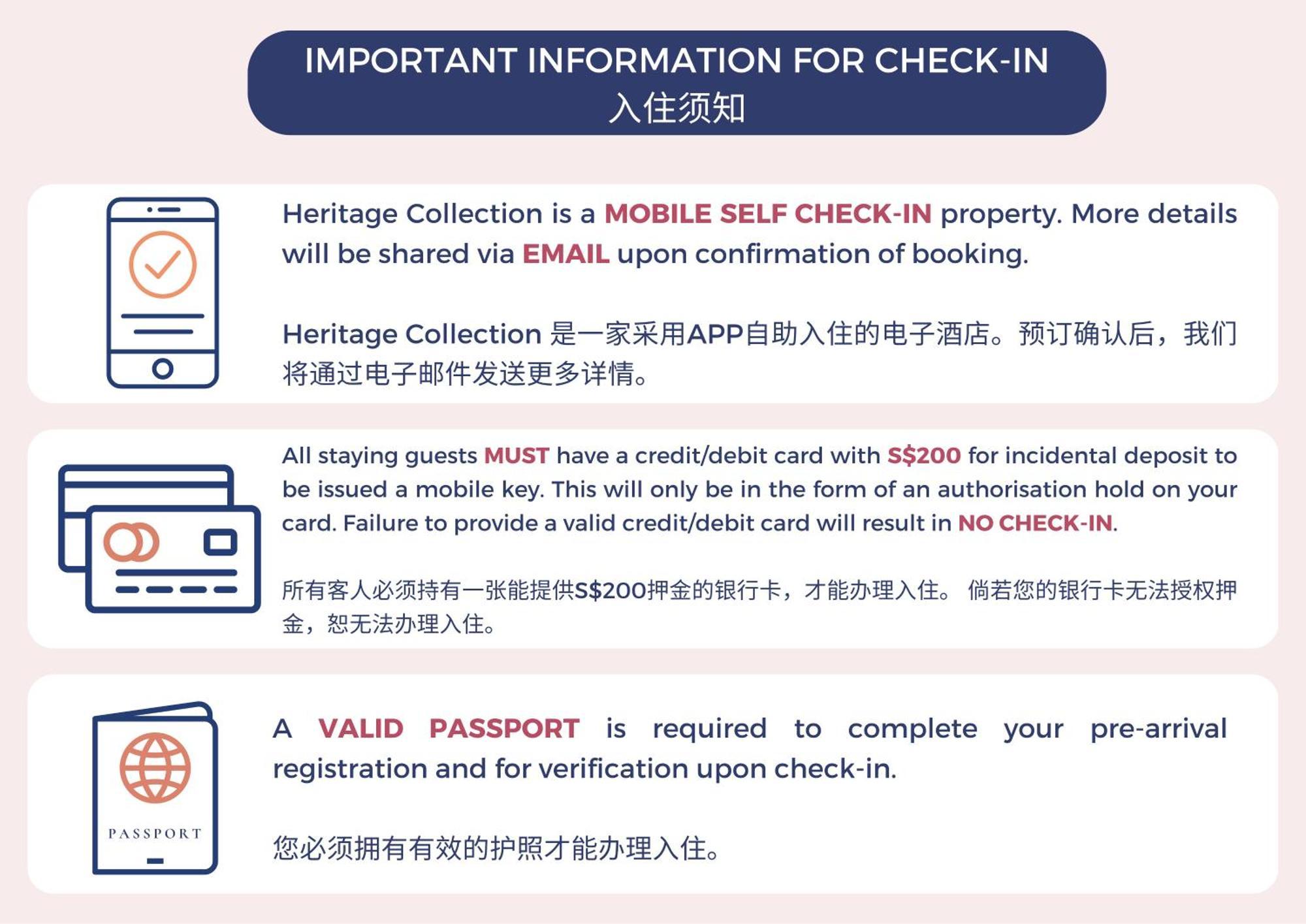 Heritage Collection On Arab - Mobile App Check-In Singapore Rom bilde